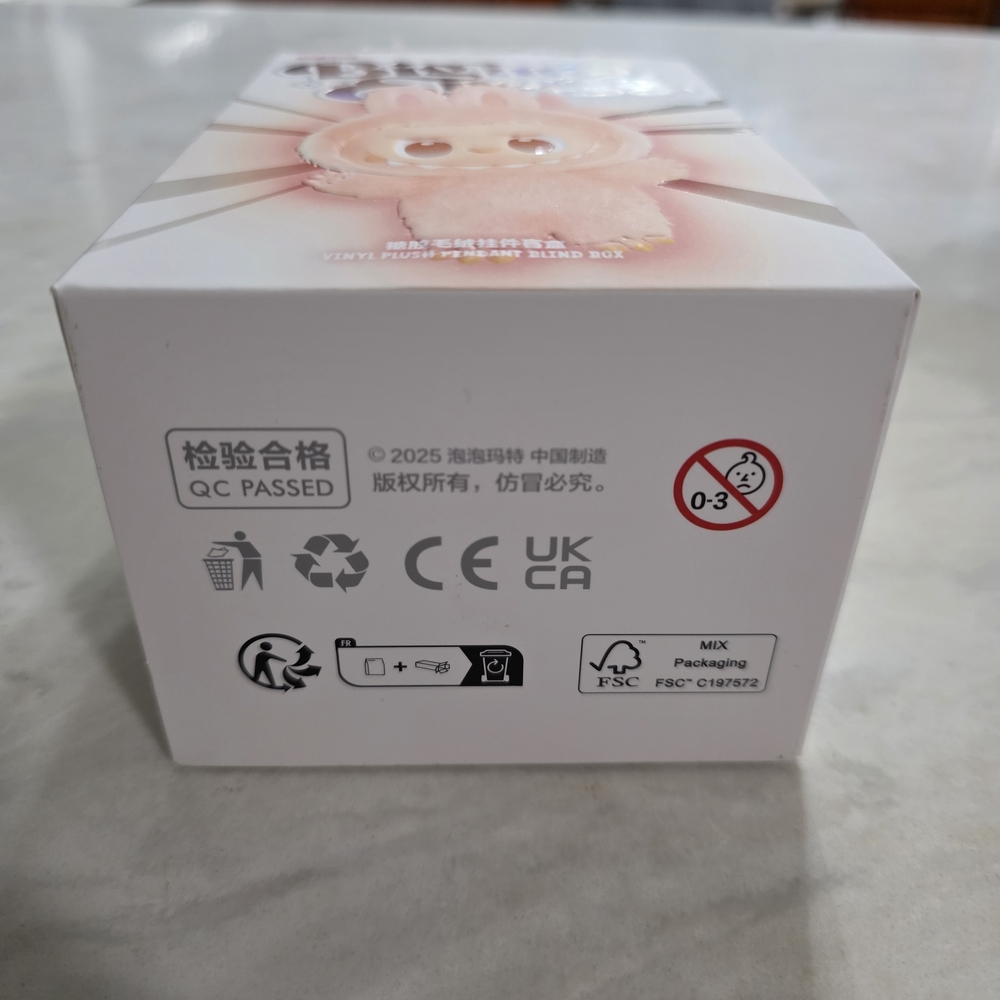 AUTHENTIC POP MART BIE LABUBU Sealed Bag, Opened Box - Confirmed Happiness - Picture 5 of 7